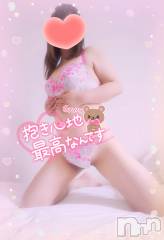 新潟デリヘル奥様特急 新潟店(オクサマトッキュウニイガタテン) みいさ(35)の2月3日写メブログ「お礼です💌」