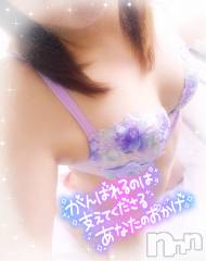 新潟デリヘル奥様特急 新潟店(オクサマトッキュウニイガタテン) みいさ(35)の4月4日写メブログ「３／３１のお礼です💌」