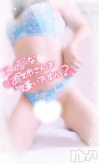 新潟デリヘル奥様特急 新潟店(オクサマトッキュウニイガタテン) みいさ(35)の7月4日写メブログ「お礼です💌」