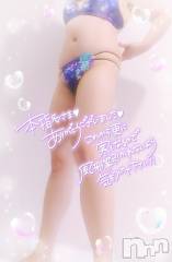 新潟デリヘル奥様特急 新潟店(オクサマトッキュウニイガタテン) みいさ(35)の12月1日写メブログ「11月29日のお礼です💌」