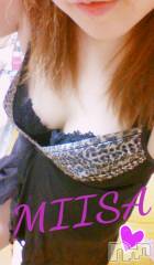 新潟デリヘル奥様特急 新潟店(オクサマトッキュウニイガタテン) みいさ(35)の4月6日写メブログ「出勤したよ(*´∇｀*)」