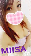 新潟デリヘル奥様特急 新潟店(オクサマトッキュウニイガタテン) みいさ(35)の4月11日写メブログ「お礼(*^▽^*)」