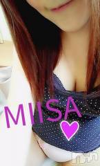 新潟デリヘル奥様特急 新潟店(オクサマトッキュウニイガタテン) みいさ(35)の5月10日写メブログ「お礼&ありがとう(*´∇｀*)」