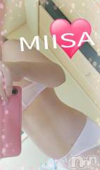 新潟デリヘル奥様特急 新潟店(オクサマトッキュウニイガタテン) みいさ(35)の5月14日写メブログ「ありがとう(*´ー｀*)」