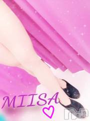 新潟デリヘル奥様特急 新潟店(オクサマトッキュウニイガタテン) みいさ(35)の5月14日写メブログ「お礼(*´∇｀*)」