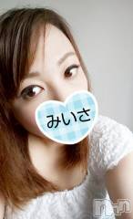 新潟デリヘル奥様特急 新潟店(オクサマトッキュウニイガタテン) みいさ(35)の8月26日写メブログ「おはようございます！！」