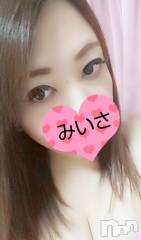 新潟デリヘル奥様特急 新潟店(オクサマトッキュウニイガタテン) みいさ(35)の10月10日写メブログ「お礼&ありがとう(ゝω・´★)」