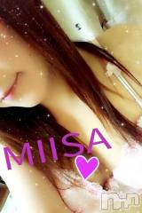 新潟デリヘル奥様特急 新潟店(オクサマトッキュウニイガタテン) みいさ(35)の10月14日写メブログ「お礼だよ！！」