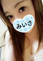 新潟デリヘル奥様特急 新潟店(オクサマトッキュウニイガタテン) みいさ(35)の10月20日写メブログ「お礼&ありがとう(*^ー^)ノ♪」