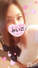 新潟デリヘル奥様特急 新潟店(オクサマトッキュウニイガタテン) みいさ(35)の2月13日写メブログ「お礼です！!」