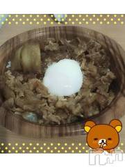 新潟デリヘル奥様特急 新潟店(オクサマトッキュウニイガタテン) みいさ(35)の12月19日写メブログ「[お題]from:カレーな気分さん」