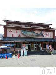 新潟デリヘル奥様特急 新潟店(オクサマトッキュウニイガタテン) みいさ(35)の6月29日写メブログ「休日の過ごした方??その２」