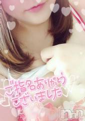 新潟デリヘル奥様特急 新潟店(オクサマトッキュウニイガタテン) みいさ(35)の10月2日写メブログ「お礼❤️Ｋさんへ💌」