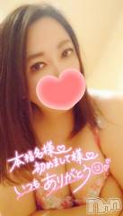 新潟デリヘル奥様特急 新潟店(オクサマトッキュウニイガタテン) みいさ(35)の11月9日写メブログ「本日も終了❣️」