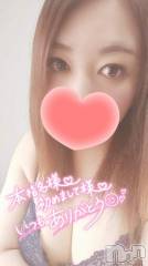 新潟デリヘル奥様特急 新潟店(オクサマトッキュウニイガタテン) みいさ(35)の12月17日写メブログ「本日も終わりました❣️」