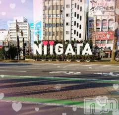 新潟デリヘル奥様特急 新潟店(オクサマトッキュウニイガタテン) みいさ(35)の1月12日写メブログ「おはようございます❣️」