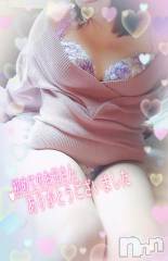 新潟デリヘル奥様特急 新潟店(オクサマトッキュウニイガタテン) みいさ(35)の1月16日写メブログ「隠れ家❤️💌」