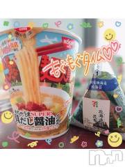 新潟デリヘル奥様特急 新潟店(オクサマトッキュウニイガタテン) みいさ(35)の1月31日写メブログ「出勤してますよ❣️」