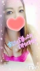 新潟デリヘル奥様特急 新潟店(オクサマトッキュウニイガタテン) みいさ(35)の2月3日写メブログ「おはようございます❣️」