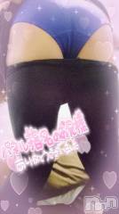 新潟デリヘル奥様特急 新潟店(オクサマトッキュウニイガタテン) みいさ(35)の2月21日写メブログ「チュウ好き💋💌」