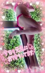 新潟デリヘル奥様特急 新潟店(オクサマトッキュウニイガタテン) みいさ(35)の2月22日写メブログ「出勤したよ❣️」