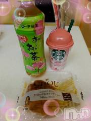 新潟デリヘル奥様特急 新潟店(オクサマトッキュウニイガタテン) みいさ(35)の2月24日写メブログ「やっぱり・・❤️💌」