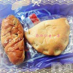 新潟デリヘル奥様特急 新潟店(オクサマトッキュウニイガタテン) みいさ(35)の3月4日写メブログ「おはようございます❣️」