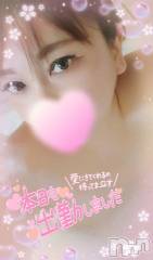 新潟デリヘル奥様特急 新潟店(オクサマトッキュウニイガタテン) みいさ(35)の3月27日写メブログ「おはようございます❣️」