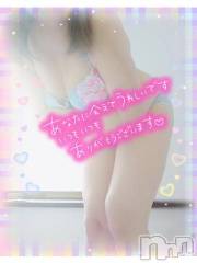 新潟デリヘル奥様特急 新潟店(オクサマトッキュウニイガタテン) みいさ(35)の3月30日写メブログ「お礼です💌」