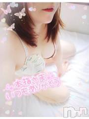 新潟デリヘル奥様特急 新潟店(オクサマトッキュウニイガタテン) みいさ(35)の4月9日写メブログ「昨日のお礼です💌」