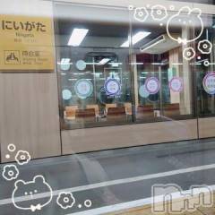 新潟デリヘル奥様特急 新潟店(オクサマトッキュウニイガタテン) みいさ(35)の4月9日写メブログ「ご予約ありがとう❤️」