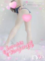 新潟デリヘル奥様特急 新潟店(オクサマトッキュウニイガタテン) みいさ(35)の4月21日写メブログ「お礼です💌」