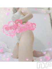 新潟デリヘル奥様特急 新潟店(オクサマトッキュウニイガタテン) みいさ(35)の4月27日写メブログ「お礼です💌」