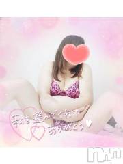 新潟デリヘル奥様特急 新潟店(オクサマトッキュウニイガタテン) みいさ(35)の5月29日写メブログ「お礼です💌」
