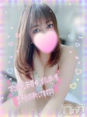 新潟デリヘル奥様特急 新潟店(オクサマトッキュウニイガタテン) みいさ(35)の5月31日写メブログ「出勤したよ❣️」