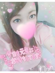 新潟デリヘル奥様特急 新潟店(オクサマトッキュウニイガタテン) みいさ(35)の6月2日写メブログ「おはようございます❤️」
