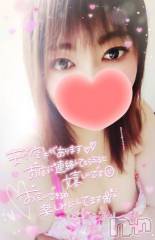 新潟デリヘル奥様特急 新潟店(オクサマトッキュウニイガタテン) みいさ(35)の6月10日写メブログ「おはようございます❣️」