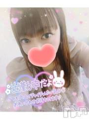 新潟デリヘル奥様特急 新潟店(オクサマトッキュウニイガタテン) みいさ(35)の7月2日写メブログ「おはようございます❣️」