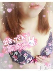 新潟デリヘル奥様特急 新潟店(オクサマトッキュウニイガタテン) みいさ(35)の8月2日写メブログ「昨日のお礼です💌」