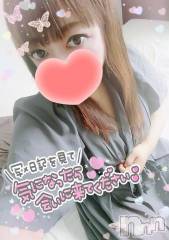 新潟デリヘル奥様特急 新潟店(オクサマトッキュウニイガタテン) みいさ(35)の8月6日写メブログ「出勤したよ❣️」