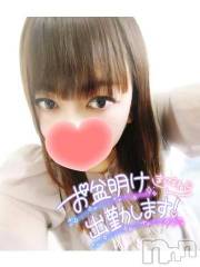 新潟デリヘル奥様特急 新潟店(オクサマトッキュウニイガタテン) みいさ(35)の8月16日写メブログ「残暑お見舞い❣️」