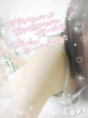 新潟デリヘル奥様特急 新潟店(オクサマトッキュウニイガタテン) みいさ(35)の8月22日写メブログ「[お題]from:オレ今水色☆さん」