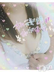 新潟デリヘル奥様特急 新潟店(オクサマトッキュウニイガタテン) みいさ(35)の9月6日写メブログ「おはよう❣️」