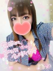 新潟デリヘル奥様特急 新潟店(オクサマトッキュウニイガタテン) みいさ(35)の9月26日写メブログ「出勤したよ❣️」