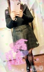 新潟デリヘル奥様特急 新潟店(オクサマトッキュウニイガタテン) みいさ(35)の10月19日写メブログ「秋コーデ❤️」