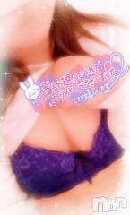 新潟デリヘル奥様特急 新潟店(オクサマトッキュウニイガタテン) みいさ(35)の2月3日写メブログ「お礼です💌」