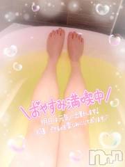 新潟デリヘル奥様特急 新潟店(オクサマトッキュウニイガタテン) みいさ(35)の6月9日写メブログ「リフレッシュ❤️」