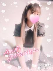 新潟デリヘル奥様特急 新潟店(オクサマトッキュウニイガタテン) みいさ(35)の6月15日写メブログ「おはようございます❣️」