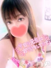 新潟デリヘル奥様特急 新潟店(オクサマトッキュウニイガタテン) みいさ(35)の7月8日写メブログ「おはようございます❣️」