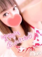新潟デリヘル奥様特急 新潟店(オクサマトッキュウニイガタテン) みいさ(35)の7月29日写メブログ「まだまだ❣️」